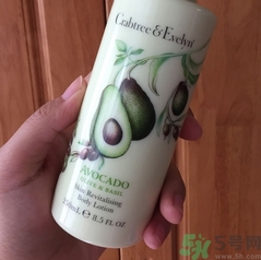 瑰珀翠牛油果身體乳多少錢(qián)?瑰珀翠牛油果身體乳價(jià)格