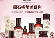 skin food和the face shop哪個(gè)好？思親膚和菲詩小鋪哪個(gè)好？