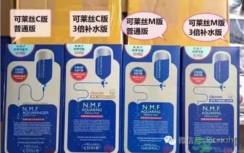 韓妝為什么總是改名字？韓國護(hù)膚品為什么總是換包裝？