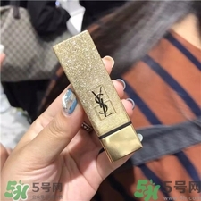 ysl星辰限量在哪買?ysl星辰限量香港有嗎?