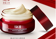 sk2大眼眼霜怎么用？sk2大眼眼霜使用心得