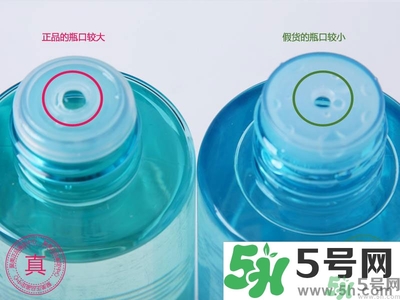 倩碧2號水真假怎么辨別?倩碧2號水真假鑒別圖