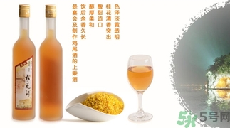 桂花酒可以加蜂蜜嗎？桂花酒可以和蜂蜜一起吃嗎？