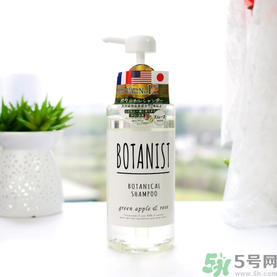 botanist植物洗發(fā)水多少錢？botanist植物洗發(fā)水哪款好