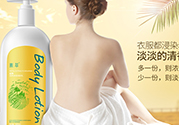 身體乳過期了能用嗎？身體乳的保質(zhì)期是多久？