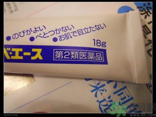 日本白兔牌暗瘡膏價(jià)格 白兔祛痘膏多少錢(qián)？