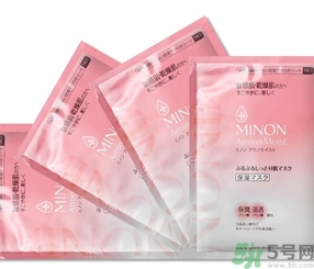 minon氨基酸面膜多少錢？minon氨基酸面膜要洗嗎？