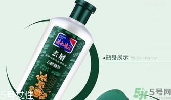 康王洗發(fā)水多少錢(qián)一瓶?康王洗發(fā)水價(jià)格