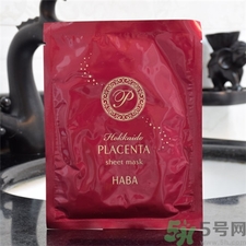 haba胎盤(pán)素面膜好用嗎?haba胎盤(pán)素面膜怎么樣?