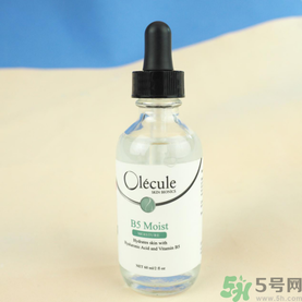 Olecule奧樂芬b5精華液怎么樣？怎么用？