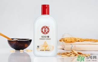 sod蜜什么時(shí)候用？sod蜜白天用還是晚上用？