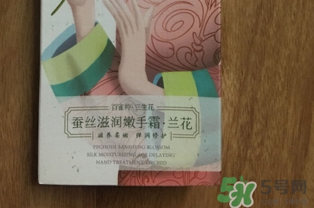 百雀羚三生花護(hù)手霜怎么用?百雀羚三生花護(hù)手霜使用方法