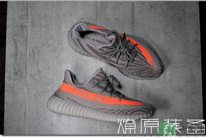 adidas yeezy 350 boost v2多少錢(qián)?發(fā)售價(jià)格