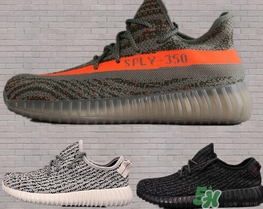 adidas yeezy 350 boost v2顏色尺碼