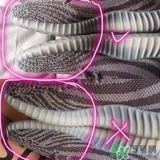 adidas yeezy 350 boost v2真假辨別鑒定對(duì)比圖