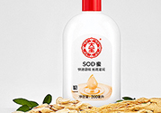 大寶sod蜜用了會變黑嗎？大寶sod蜜有激素和熒光劑嗎？