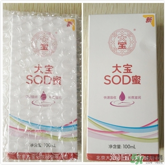 sod蜜可以帶上飛機嗎？大寶sod蜜殼托運嗎？