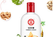 sod蜜可以帶上飛機嗎？大寶sod蜜殼托運嗎？