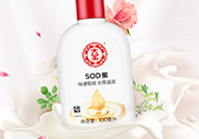 sod蜜什么時(shí)候用？sod蜜白天用還是晚上用？