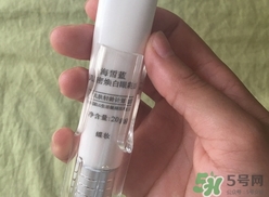 蝶妝海皙藍(lán)眼霜怎么樣?蝶妝海皙藍(lán)眼霜好用嗎?