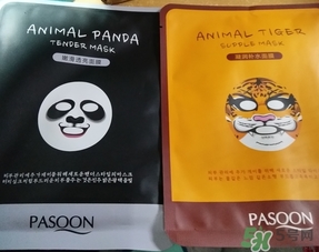 柏詩宣動物面膜怎么樣?pasoon動物面膜好用嗎?