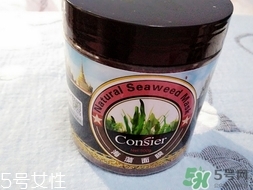 珂洛雪海藻面膜多少錢?Consier海藻面膜專柜價格