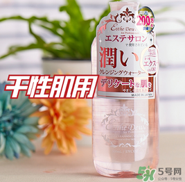 Esthe Dew伊詩露卸妝水怎么樣？伊詩露卸妝水怎么用