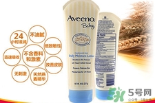 aveeno是純天然嬰兒也能用嗎？aveeno的真假鑒別