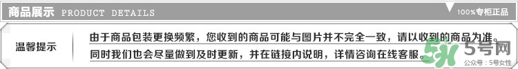 bobbi brown流云眼線膏怎么用？芭比布朗眼線膏使用方法