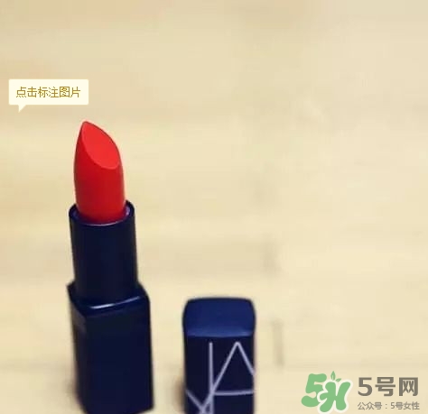 復(fù)古紅口紅是什么顏色？復(fù)古紅口紅試色