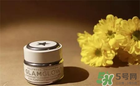 glamglow發(fā)光面膜有幾種?glamglow發(fā)光面膜功效