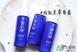 雪肌精乳液怎么用?雪肌精乳液使用方法