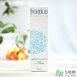 芙麗絲芳Freeplus怎么樣？freeplus適合什么年齡