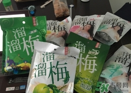 溜溜梅是梅花結(jié)的果嗎？溜溜梅的功效作用