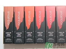 smashbox是什么牌子?smashbox是哪個(gè)國家的?