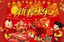 2017年春節(jié)聯(lián)歡晚會有哪些節(jié)目？2017年春節(jié)聯(lián)歡晚會節(jié)目單