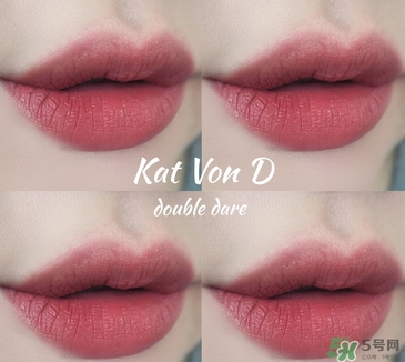 kat von d口紅多少錢(qián)?kat von d口紅專柜價(jià)格