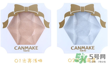 canmake光亮修容膏色號 canmake光亮修容膏試色