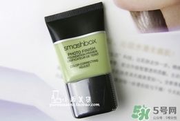 smashbox妝前乳怎么樣?smashbox妝前乳好用嗎?