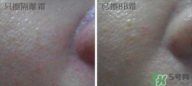 skin79bb霜好用嗎？skin79bb霜哪款好用？