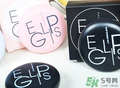 eglips馬卡龍哪里買？eglips韓國(guó)哪里有專柜？