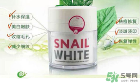 泰國蝸牛霜多少錢一瓶？snail white 蝸牛霜泰國價(jià)格