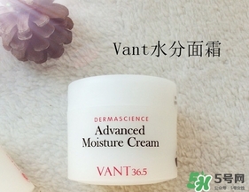 vant水滴面霜怎么用？vant36.5水滴面霜使用方法