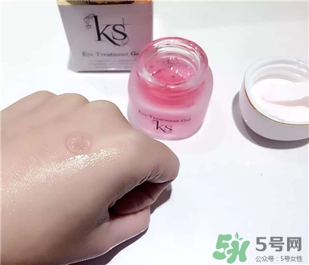 ks蘋果干細(xì)胞眼霜多少錢?ks蘋果干細(xì)胞眼霜專柜價(jià)格