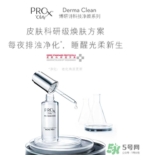 玉蘭油是哪個國家的品牌？olay是哪個國家的？