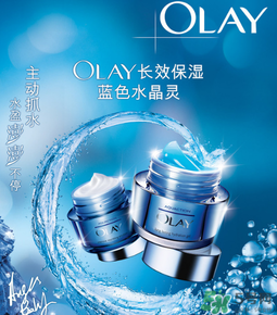 玉蘭油是哪個國家的品牌？olay是哪個國家的？