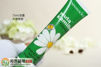 賀本清小甘菊護(hù)手霜真假辨別