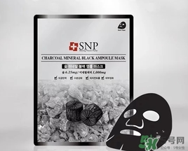 snp竹炭面膜怎么用？snp竹炭黑炭面膜用完要洗嗎？