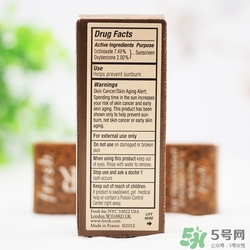 fresh唇膏真假怎么辨別?馥蕾詩(shī)唇膏真假鑒別圖