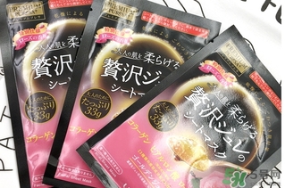 佑天蘭玫瑰果凍面膜怎么樣？佑天蘭限定玫瑰面膜好用嗎？